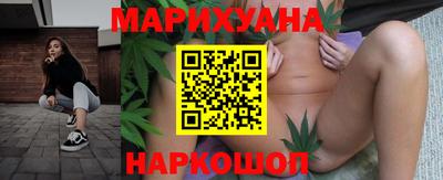 прущий лед Азнакаево