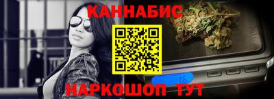 дурь Абакан