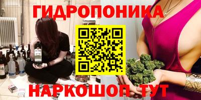 дурь Абакан