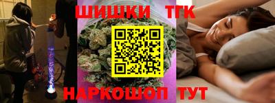 МДПВ Абинск