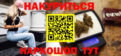 прущий лед Азнакаево