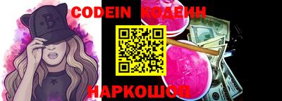 кокаин перу Азнакаево