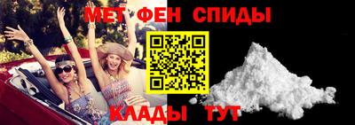 кокаин перу Азнакаево