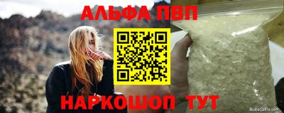 кокаин перу Азнакаево