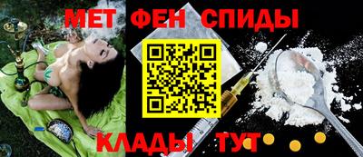 трава Абинск