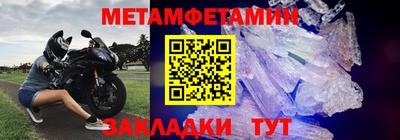 кокаин перу Азнакаево