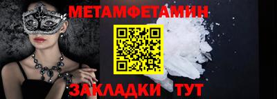дурь Абакан