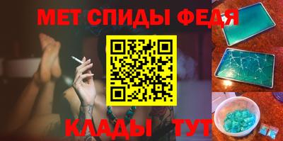 ECSTASY Абакан