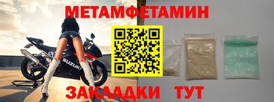 дурь Абакан