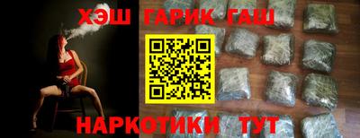 кокаин перу Азнакаево