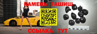 ECSTASY Абакан