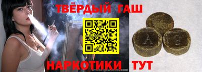 кокаин перу Азнакаево