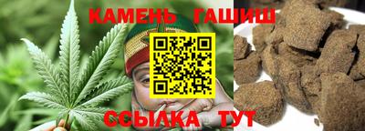 дурь Абакан
