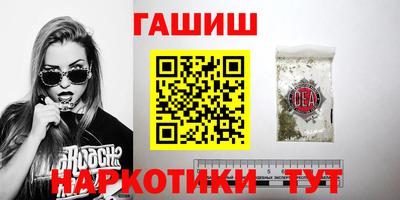 прущий лед Азнакаево