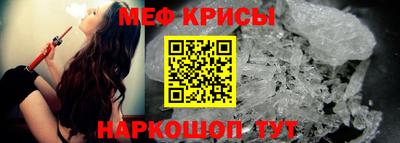 кокаин перу Азнакаево