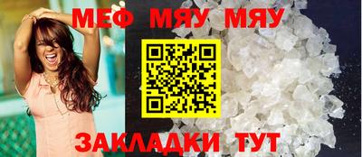 дурь Абакан