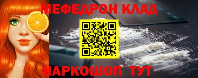 дурь Абакан