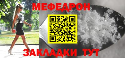 ECSTASY Абакан