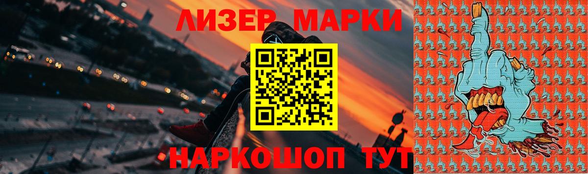 LSD-25 экстази  Вход с VPN  Александров  Лсд 25 экстази ecstasy 
