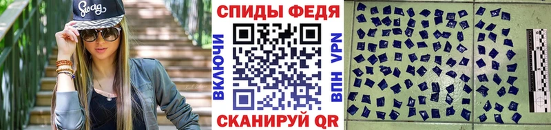Первитин пудра  Александров 